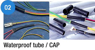 02 Waterproof tube / CAP
